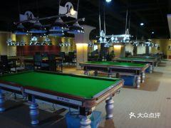 明星网红打台球图片大全,明星网红台球瞬间大盘点