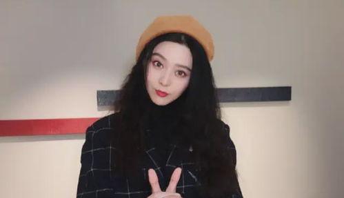 特别丑大明星网红