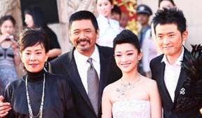 明星网红齐聚上阵图片