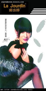 明星网红配音素材下载,明星声线演绎，打造个性化声音盛宴