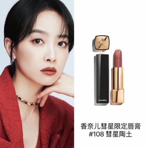 明星网红同款笔袋,明星都在用的时尚笔袋盘点