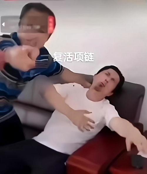 明星网红跳床导致截瘫,健身极限运动背后的风险警示”