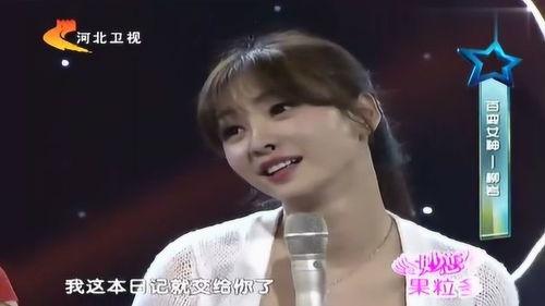 卖海参明星网红有哪些,揭秘带货达人背后的传奇