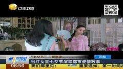 明星网红故事大合集视频