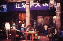 打卡成都明星网红店地址,明星同款美食店铺大盘点