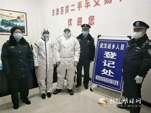 今日瓜州疫情,防控措施升级，居民生活有序进行