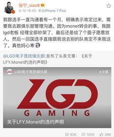 今日吃瓜爆料全部微博,今日吃瓜爆料大汇总，揭秘娱乐圈幕后真相！”