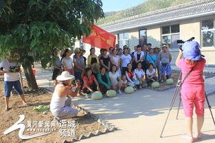 运城今日吃瓜新闻视频最新,视频曝光引网友热议！