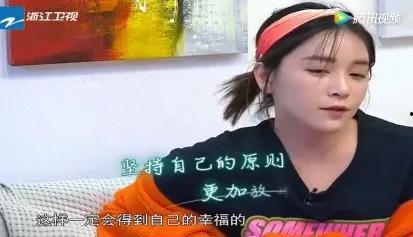 明星网红分手官宣视频