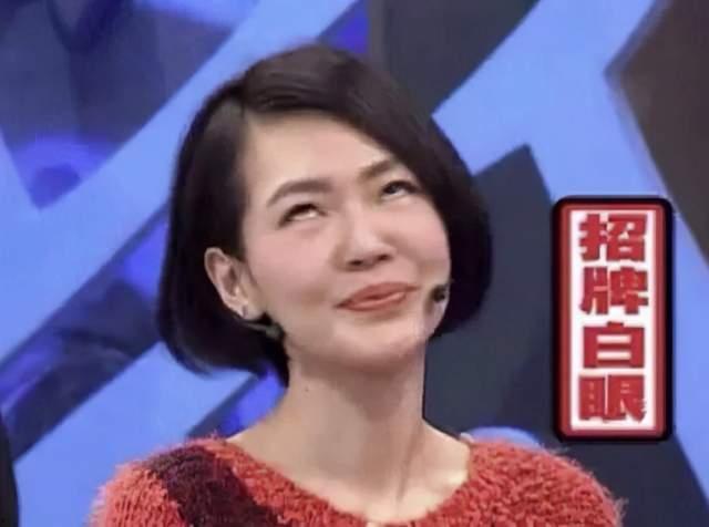 媒体新闻明星网红是谁