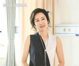 媒体新闻明星网红是谁