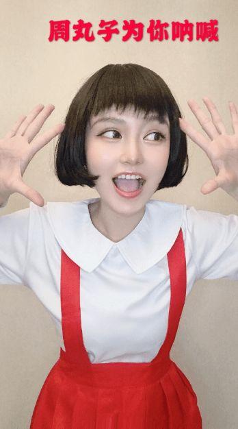 明星网红戴假发是谁,揭秘明星网红们的时尚秘密