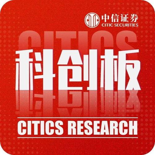 51fun今日吃瓜汇总