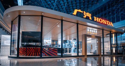 安溪明星网红体验店地址,明星网红体验店地址揭秘