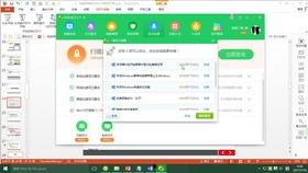 热门今日吃瓜网站,揭秘各大吃瓜网站最新瓜料大盘点！