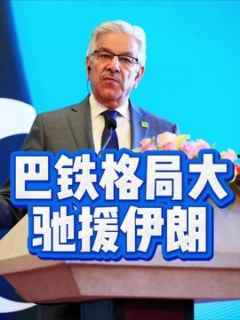 今日大瓜头条新闻