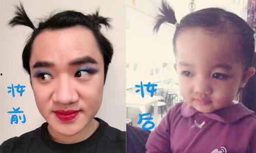 像明星网红小男孩,揭秘网红小男孩的明星之路