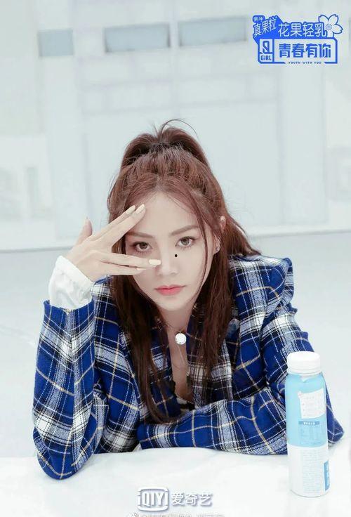 51cg1今日大瓜台北娜娜,揭秘背后大瓜