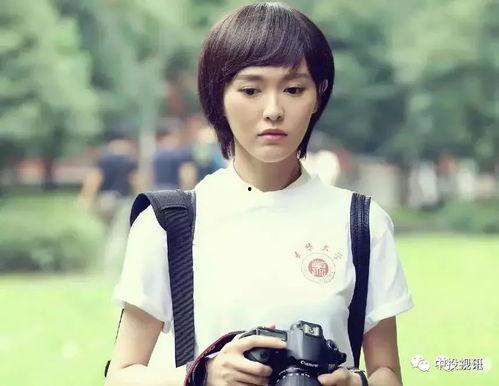 女主穿到娱乐圈吃瓜文