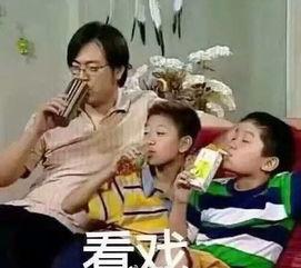 八卦娱乐圈吃瓜群众图片,揭秘吃瓜群众的八卦盛宴