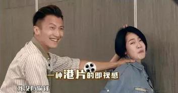 娱乐吃瓜钢铁直男